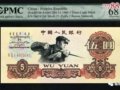 ʲô����5Ԫ����Ҽ�ֵ��Ԫ����ֹ���Ż�ù�����󽱵ģ�
