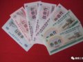 ������Ʊ��֪ʶ�̵㣬�ְ��ֽ�������Щ��ֵ����Ԫ����Ʒ