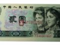 ������ղ��е���Щ������֪����