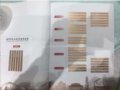 Сʦ�ã����ˣ������ʱҿ���ƽ̨��