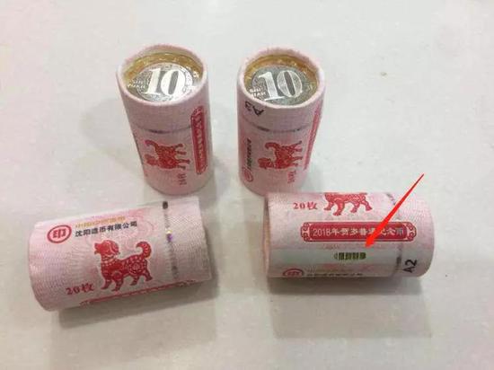 2019������Ф�Ұ�װ����ͼ