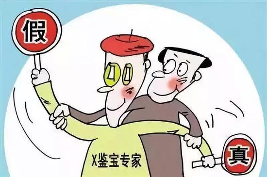�����ҵļ��Ѿ���ְҵ���ػ��ǽ�Ǯ�ջ�