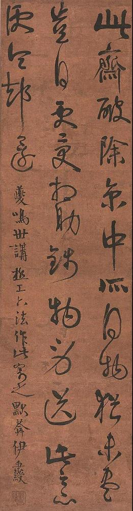 ����緡��������ᡷ