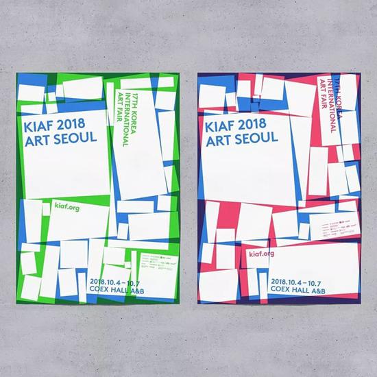 ��KIAF 2018 ART SEOUL