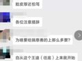 ʱ�̵����������ڶ������������뷢���������ܷ�ֹ������/����Ͷ��Э�����