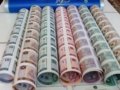�۾���գ50��˲��ɽ�������Ͳ���в���Ԥ�����ڻ᲻�ᳬ��������