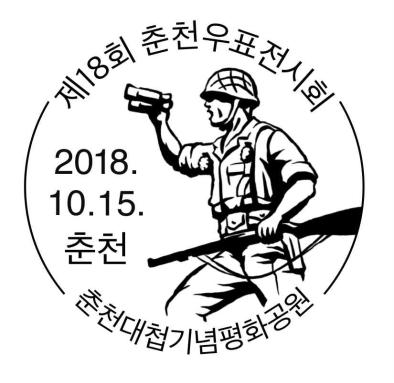 1810-11¼ʴͷ羰ʴ