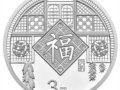 2019��3Ԫ���ֱ����ԤԼ������ĸ��ֱҷ������ϼ��۸�