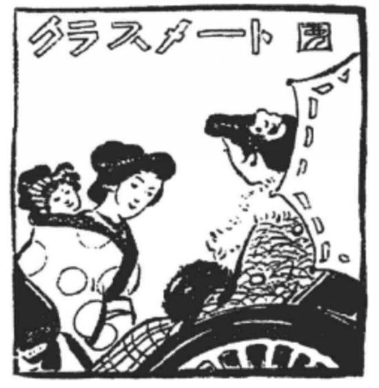 ζͬͬѧ