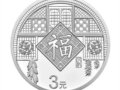 3Ԫ�������ң�Ϊ�λ���³裿