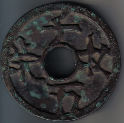 ͼ2 ͭʣо󶨸ֱ142mm9.8mm981ˡ