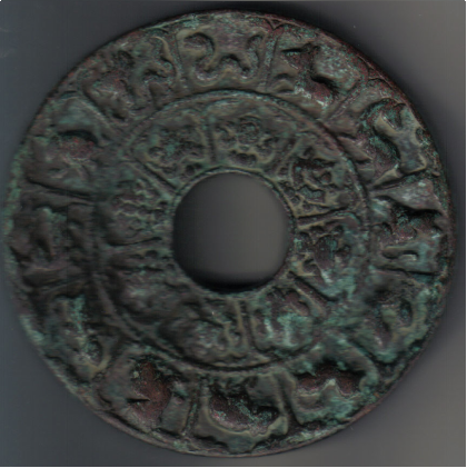 ͼ3 ͭʣֱ142mm10mm1059ˡ