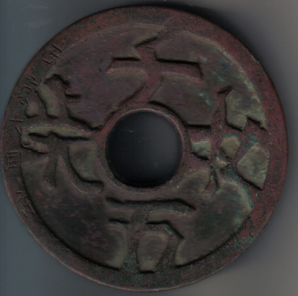 ͼ4 ͭʣֱͬ142.1mm10mm1035ˡ