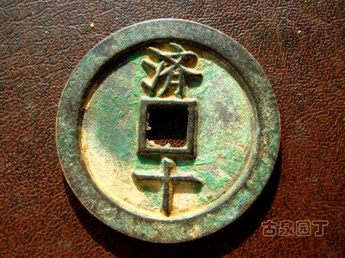 ʷ̫䣨1368~1398꣩