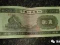 ����2��ֽ�ҵ��ż�ֵ��1500Ԫ����������