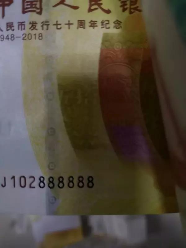 ΢��ͼƬ_20181228082914.jpg