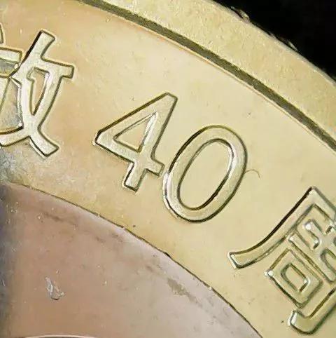 卷币