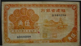ʡ25꣨1936꣩5Ǆ