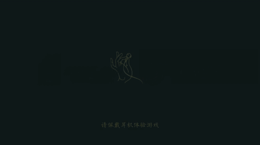 可玩性令人失望,游戏交互槽点满满