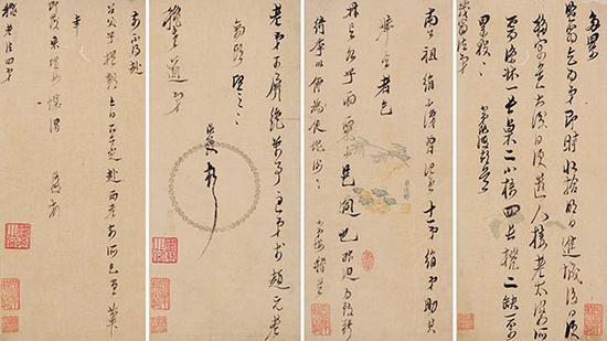 �º�緡���ï�̡������� ������ҳ��