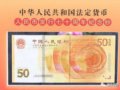 70���곮������˫���壬�ڴ��𣿿��̼ۻ��Ƕ��٣�