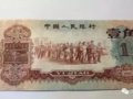 ���˵�ֽ��Ҳ���޲���ã�����ô���Ų���ƭ�أ�