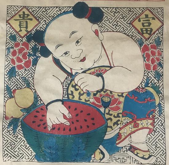 《鸿福临门》