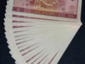901��һ�����͹��˵�Ʒ�֣�