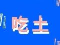 2017����Ʊ����г��۸񡸱���ֵ����11%��