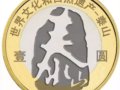 ��������ǧ��Ҫ�����⼸ö����ҵķ��У�