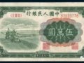 ���5��Ԫ���������2.3�������׬�˻������ˣ�