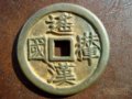 Ǯ֮ҡ캹ֵⱳǮ