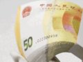 �����ղ��г�������70���곮��ʼ���䣬�����г�һƬ����