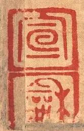ĺ4ö