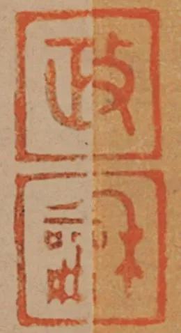  ׼ӡ
