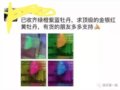 70���곮��ĵ��5000Ԫһ���гɽ����������Ǹ�Ц��