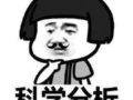 ��μ�����ԭ����ֽ�ң�