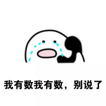 ����һ��ɽկ�����Ե��е㡰�����ġ��ˣ�������ԭ���Ļ����ϼ���û�иĶ���