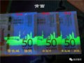 �����ʶ70���������ġ�ѩ���ǡ�