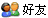 ǮҼ