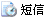 ǮҷһϢ