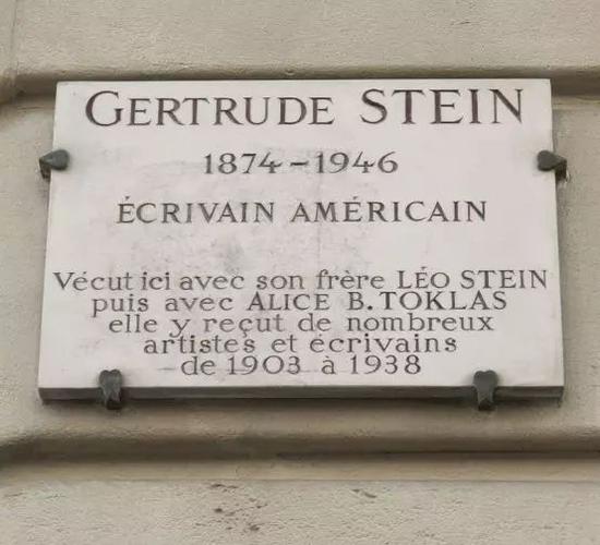 ��԰��27�ţ�rue Fleurus 27��