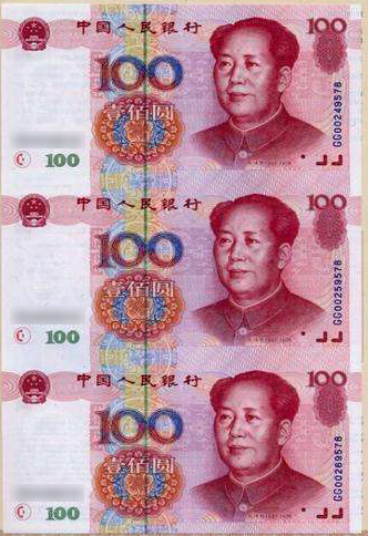 ͼΪ1999�귢�еĵ����������100Ԫ������