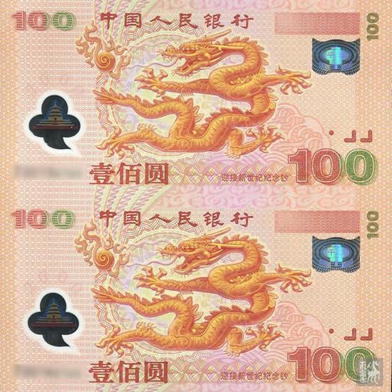 ͼΪ2000�귢�е�����˫����
