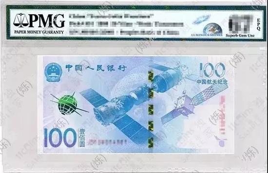 Ŀǰ����ͨ���쳮�ļ۸�����ȶ���100.3-100.5���ҡ�