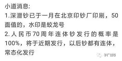 QQ��ͼ20190329080751.jpg