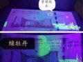 ��70�������쵽100Ԫ�ˡ���150����Զ��