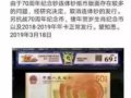 70�������峮��������