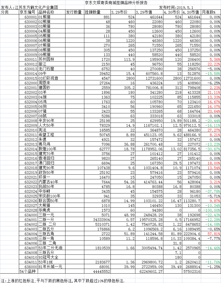 f6c6895a42.png