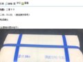 70���곮С�����ǣ���������µ���